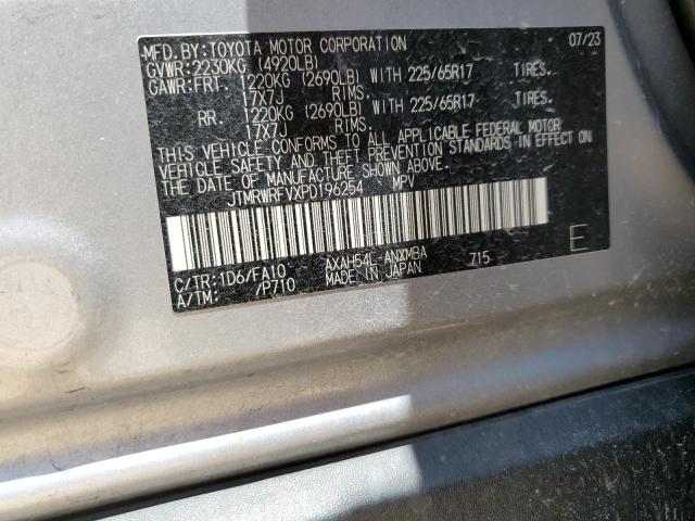 JTMRWRFVXPD196254 Toyota a25a-fxs, 3nm+4nm(ni)