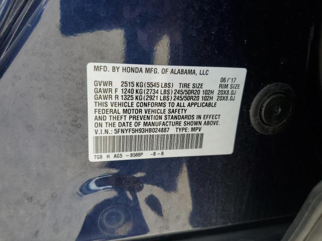 5FNYF5H93HB024887 Honda PILOT TOUR