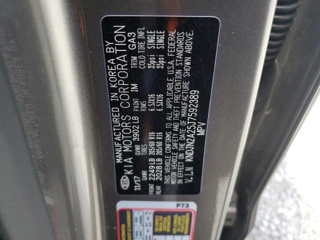 KNDJN2A25J7592389 KIA Soul