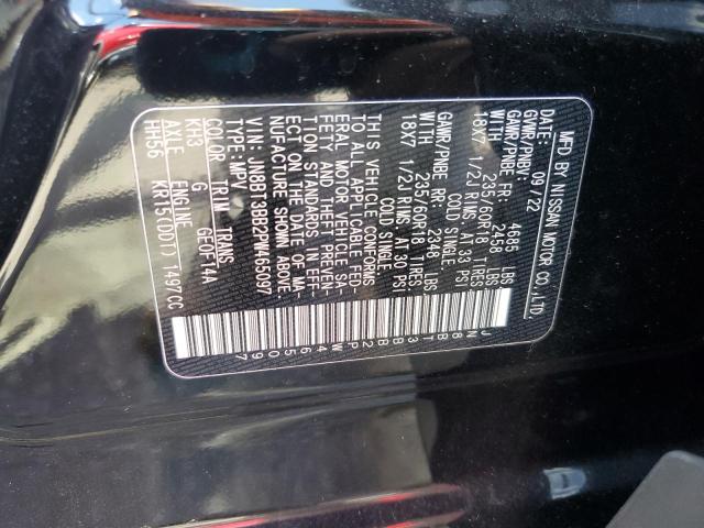 JN8BT3BB2PW465097 Nissan ROGUE SV