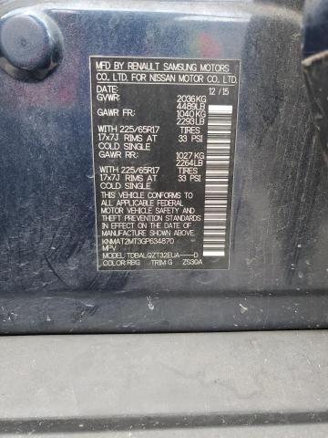 KNMAT2MT3GP634870 Nissan ROGUE S