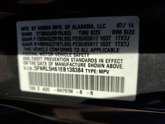 5FNRL5H61EB138384 Honda ODYSSEY EX