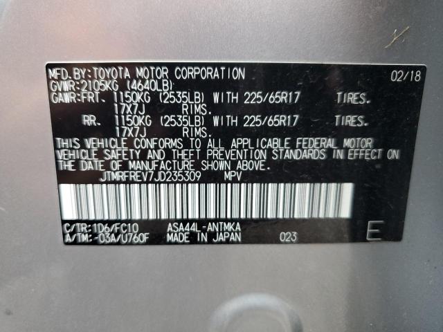JTMRFREV7JD235309 Toyota RAV4 ADVEN