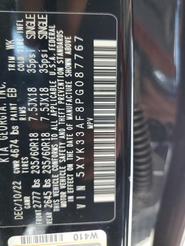 5XYK33AF8PG087767 KIA SPORTAGE E