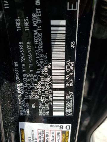 JTJBM7FX1F5100952 Lexus GX 460