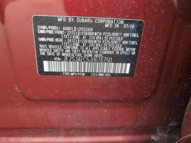JF2SJAEC5JH616750 Subaru FORESTER 2