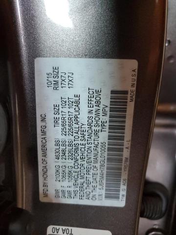 5J6RM4H78GL010055 Honda CR-V EXL