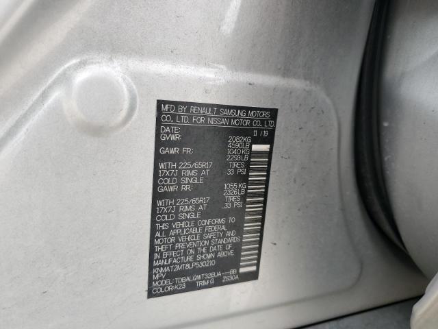 KNMAT2MT8LP530210 Nissan ROGUE S