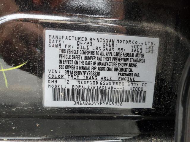 3N1AB8DV7PY268338 Nissan SENTRA SR