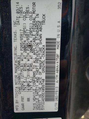 5TFUU4EN5EX099740 Toyota Tacoma