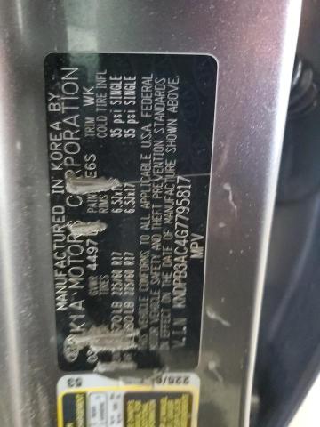 KNDPB3AC4G7795817 KIA Sportage