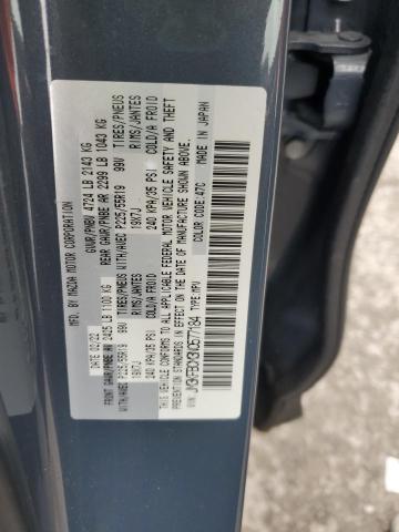 JM3KFBCM3N0577184 Mazda CX-5 PREFE