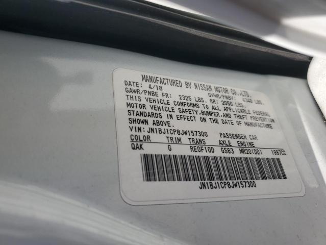 JN1BJ1CP8JW157300 Nissan ROGUE SPOR