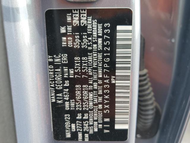 5XYK33AF7PG125733 KIA SPORTAGE E