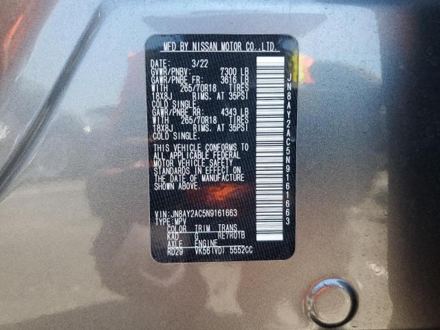 JN8AY2AC5N9161663 Nissan ARMADA S
