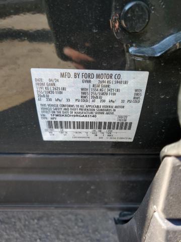 1FMSK8DH9RGA83140 Ford EXPLORER X