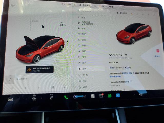5YJ3E1EA6KF402549 Tesla MODEL 3