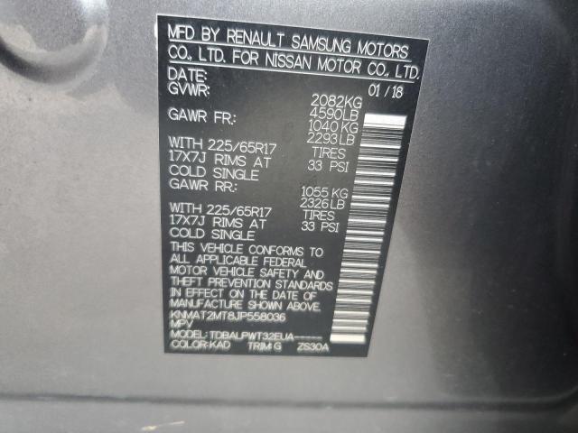 KNMAT2MT8JP558036 Nissan ROGUE S