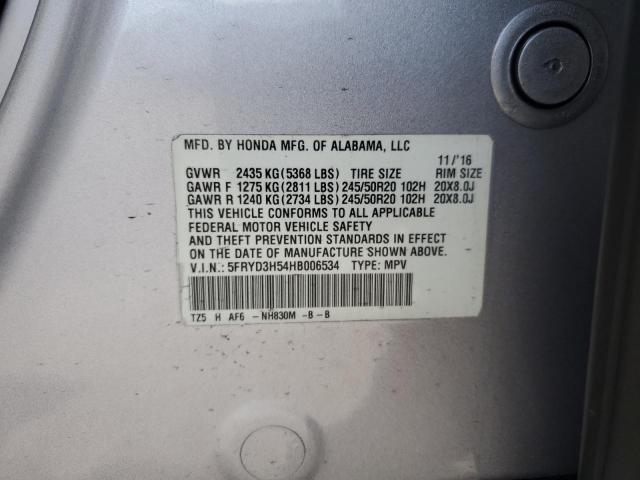 5FRYD3H54HB006534 Acura MDX TECHNO