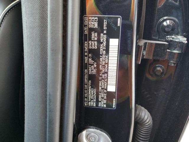 YV4062RM6N1071704 Volvo XC60 B6 R-
