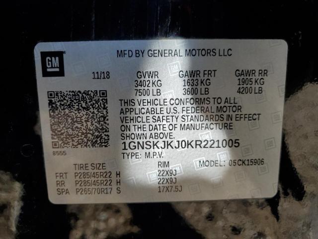 1GNSKJKJ0KR221005 Chevrolet SUBURBAN K