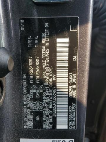 JTEBU5JRXJ5539877 Toyota 4RUNNER SR