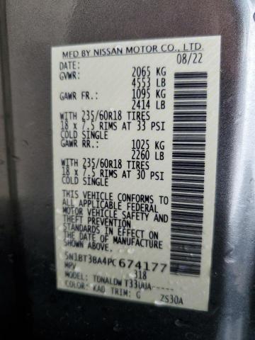 5N1BT3BA4PC674177 Nissan ROGUE SV