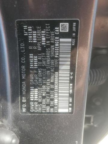 JHMCR6F33HC000459 Honda ACCORD HYB