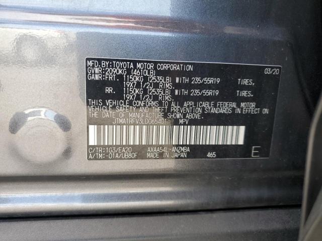 JTMA1RFV3LD065401 Toyota RAV4 XLE P