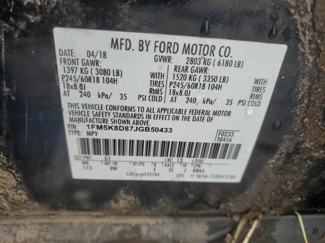 1FM5K8D87JGB50433 Ford EXPLORER X