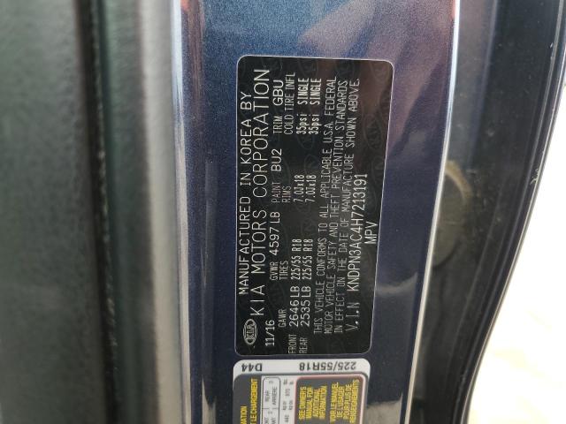 KNDPN3AC4H7213191 KIA SPORTAGE E