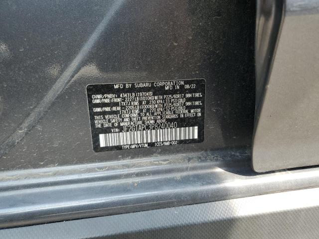 JF2GTAPC3P8240040 Subaru Crosstrek