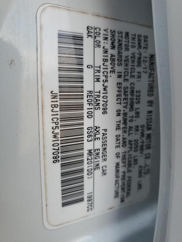 JN1BJ1CP5JW107096 Nissan ROGUE SPOR
