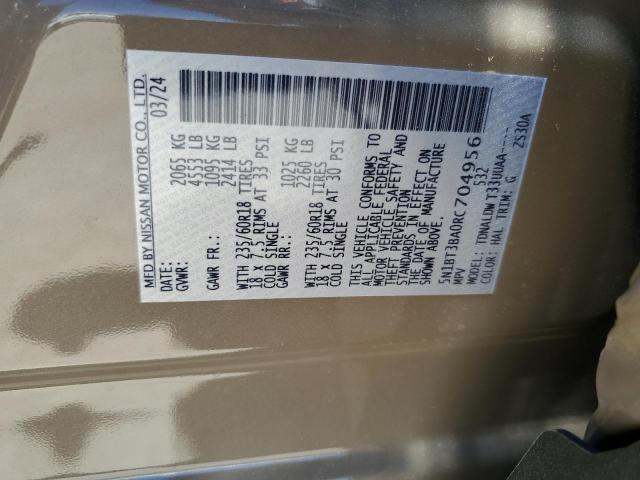 5N1BT3BA0RC704956 Nissan ROGUE SV