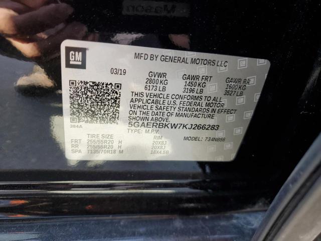 5GAERBKW7KJ266283 Buick ENCLAVE ES