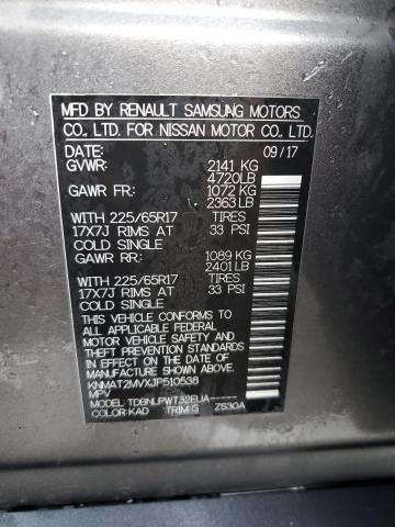 KNMAT2MVXJP510538 Nissan ROGUE S