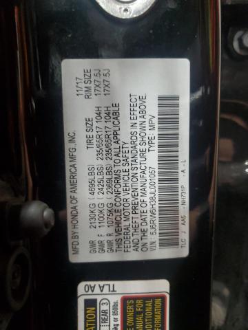 5J6RW6H38JL001057 Honda CR-V LX