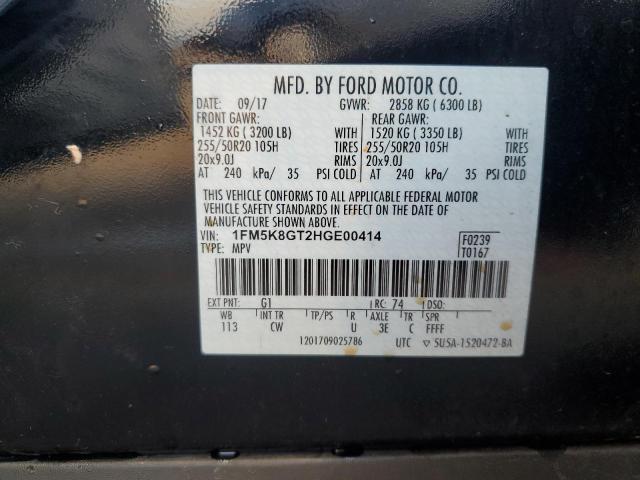 1FM5K8GT2HGE00414 Ford 3.5l gtdi