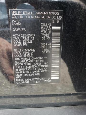 KNMAT2MV8GP618911 Nissan ROGUE S