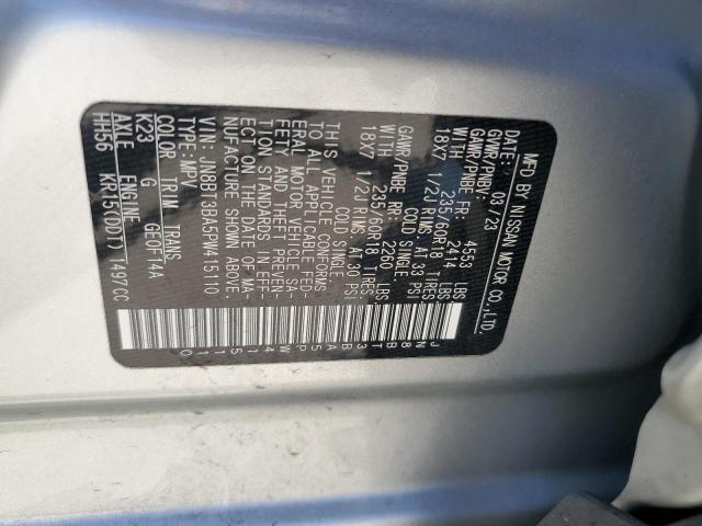 JN8BT3BA5PW415110 Nissan ROGUE SV