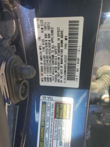 5J6RM4H96FL082307 Honda CR-V TOURI