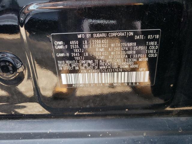 4S4BSETC5J3317676 Subaru OUTBACK TO