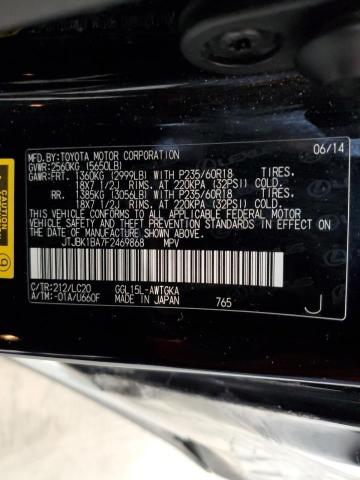 JTJBK1BA7F2469868 Lexus RX 350 BAS
