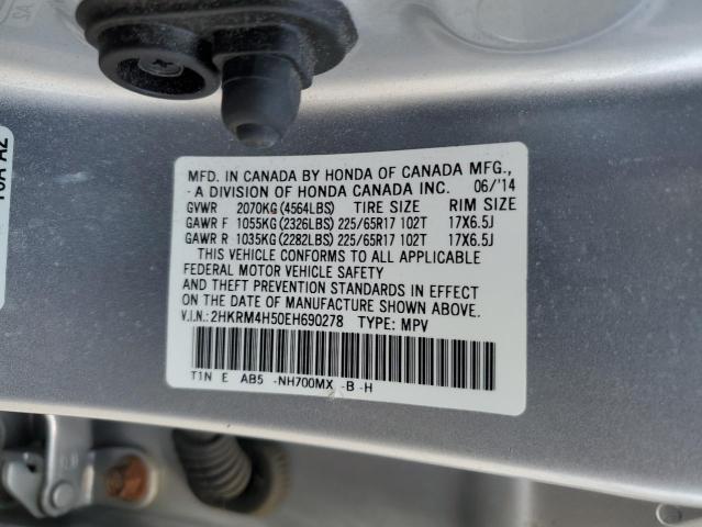 2HKRM4H50EH690278 Honda CR-V EX