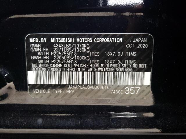 JA4APUAU6MU003616 Mitsubishi Outlander