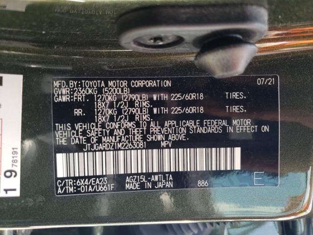 JTJGARDZ1M2263081 Lexus NX 300 BAS