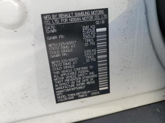 KNMAT2MV1KP538617 Nissan ROGUE S