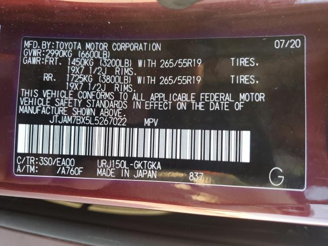 JTJAM7BX5L5267022 Lexus GX 460 PRE