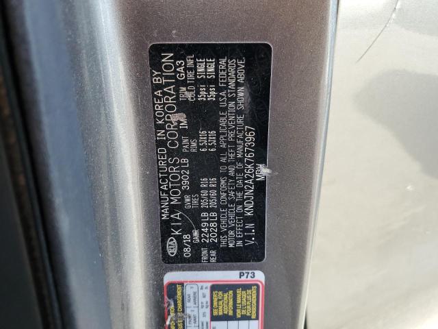 KNDJN2A26K7673967 KIA g gdi