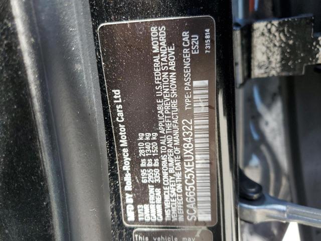 SCA665C5XEUX84322 Rolls-Royce Wraith